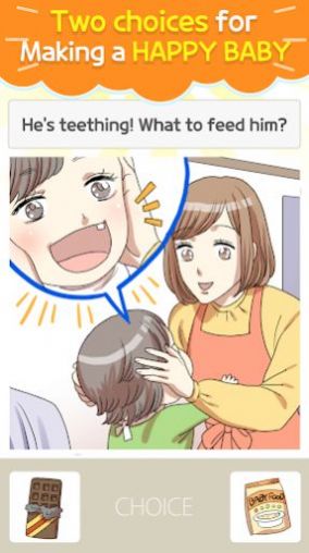 生个快乐的孩子下载手机版