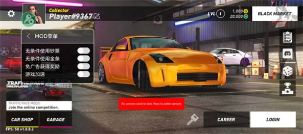 俱乐部R在线停车2023最新版