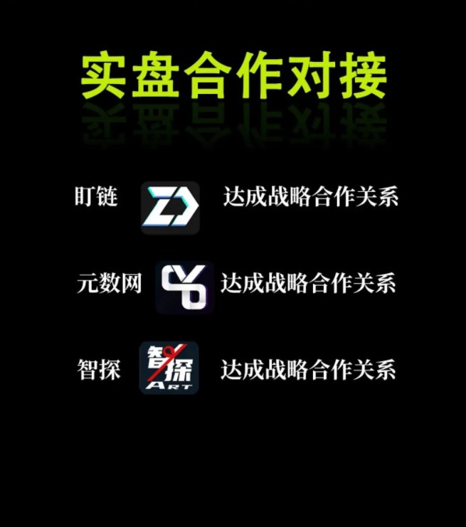 海融文创
