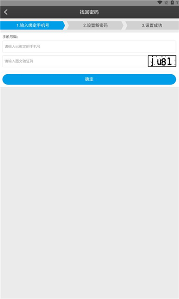 cpd在线