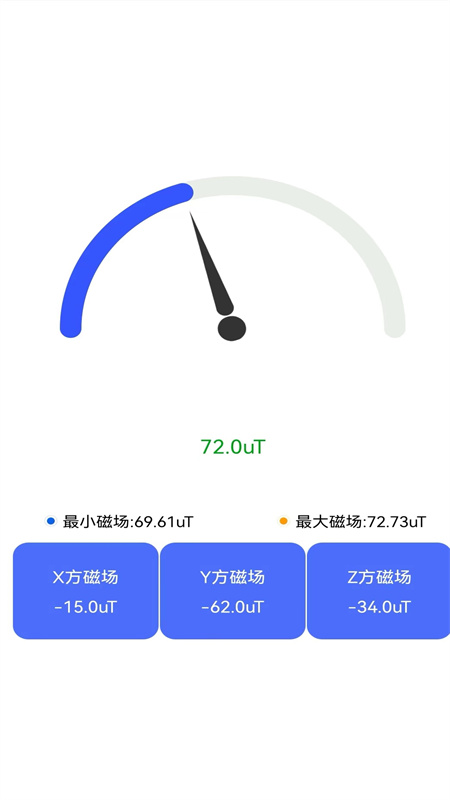 卫星地图伴侣