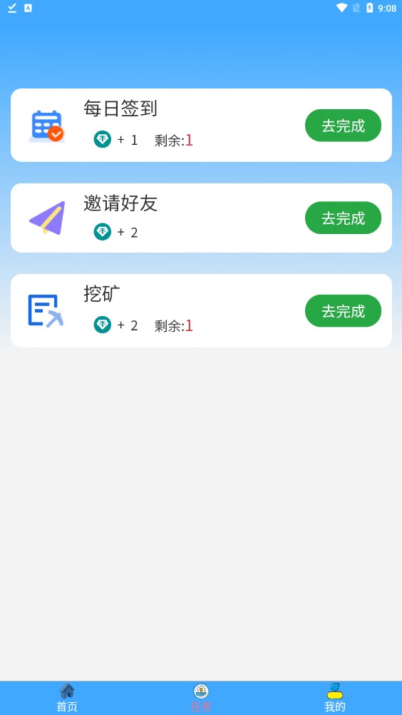 Kbx
