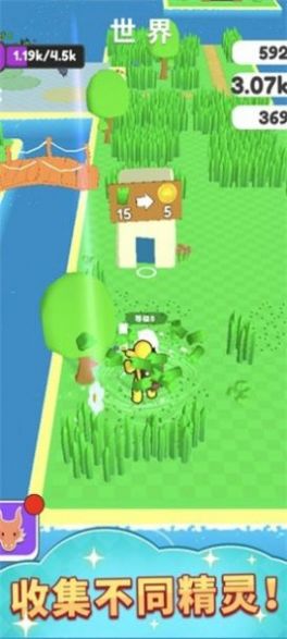 精灵小岛游戏