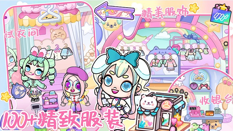 尤雅世界模拟器游戏