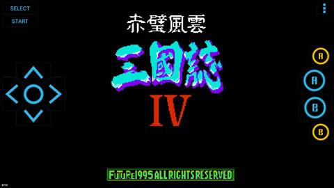 pc模拟器(高级NES)