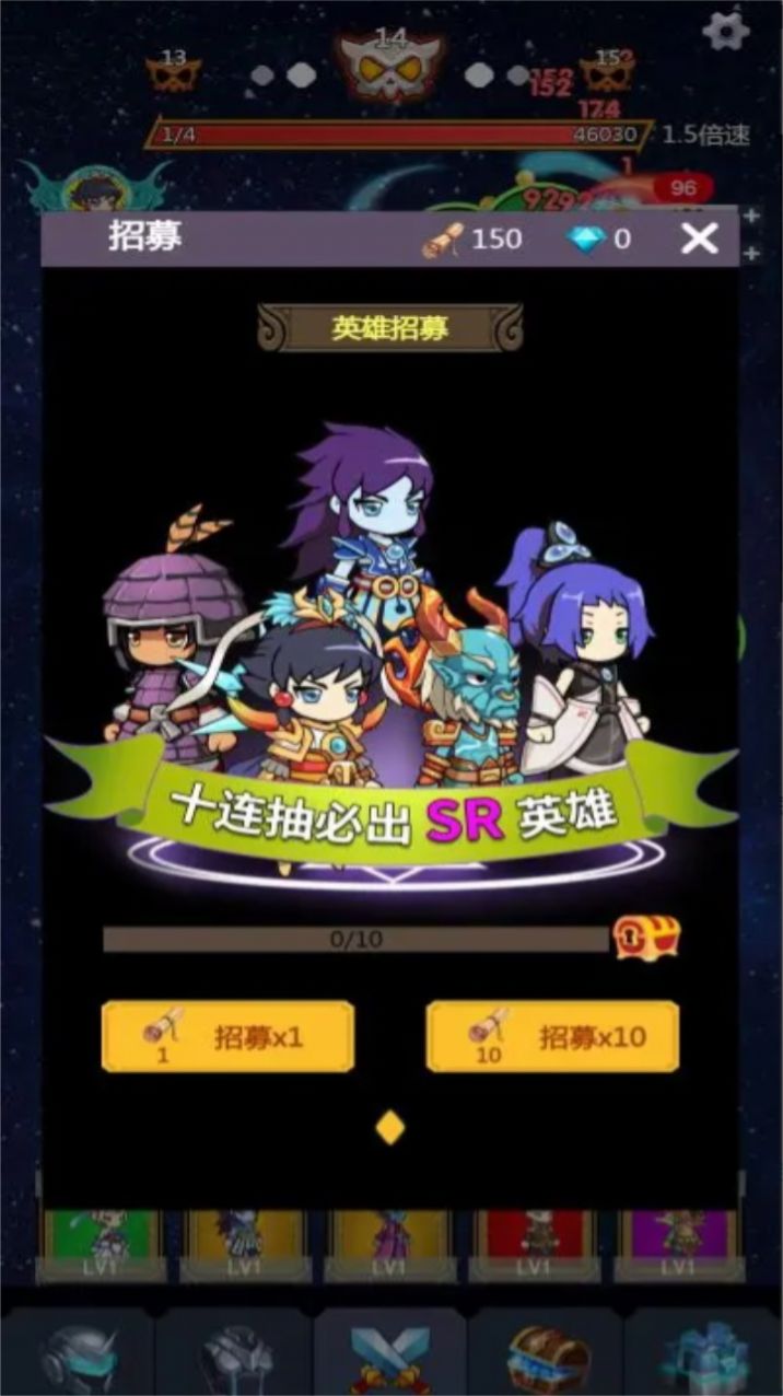 无限挂机之王官方版