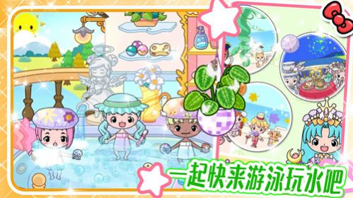 吉壁世界模拟器游戏