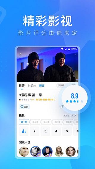 多多视频app安卓版