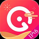 爱听app