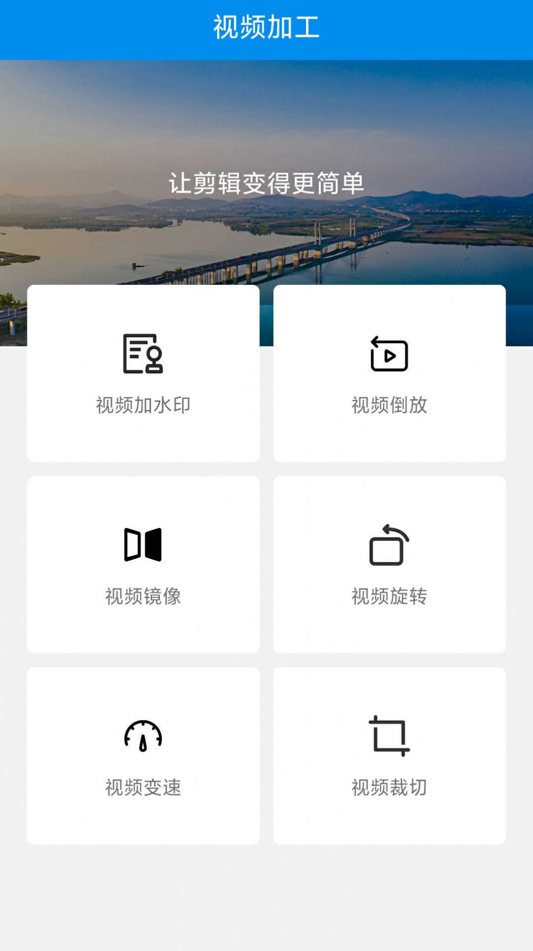 TK世界