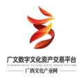 广文数权