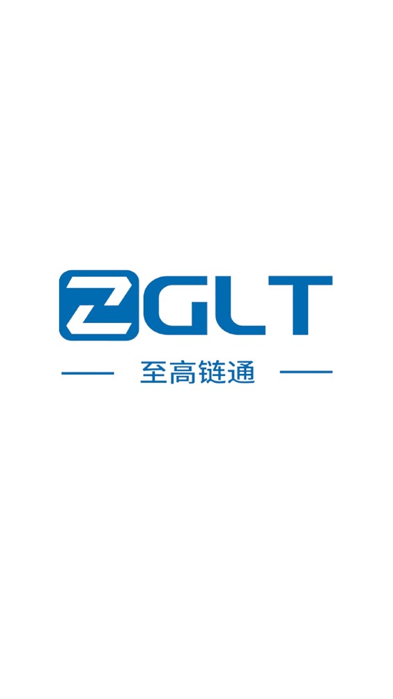 至高链通