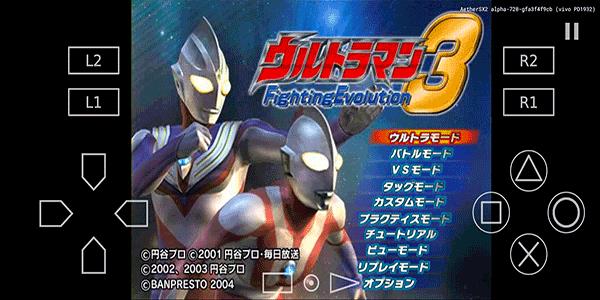 奥特曼格斗进化3手机版
