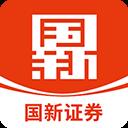 华融证券1账户app(改名国新证券)
