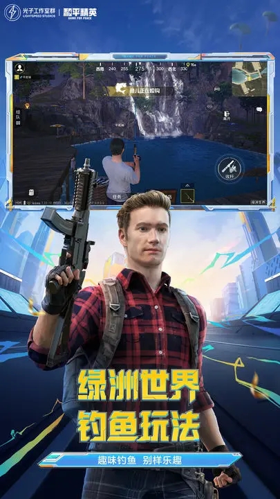 mthz.ivp下载安装