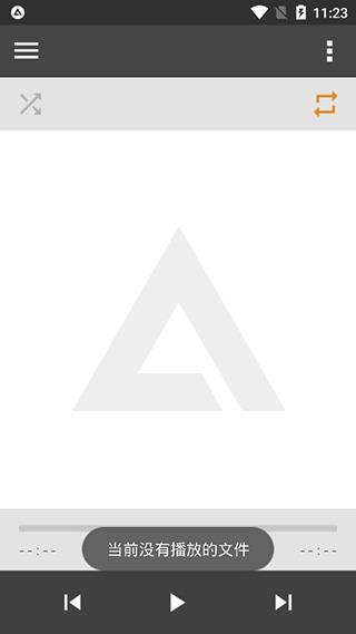 AIMP播放器中文版