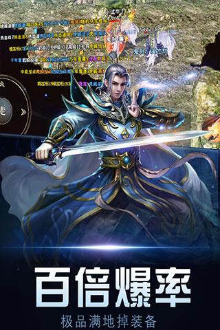 暗黑世界百度版