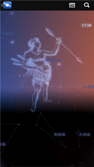 星图app(手机观星软件)