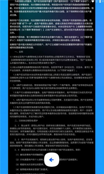 硅么