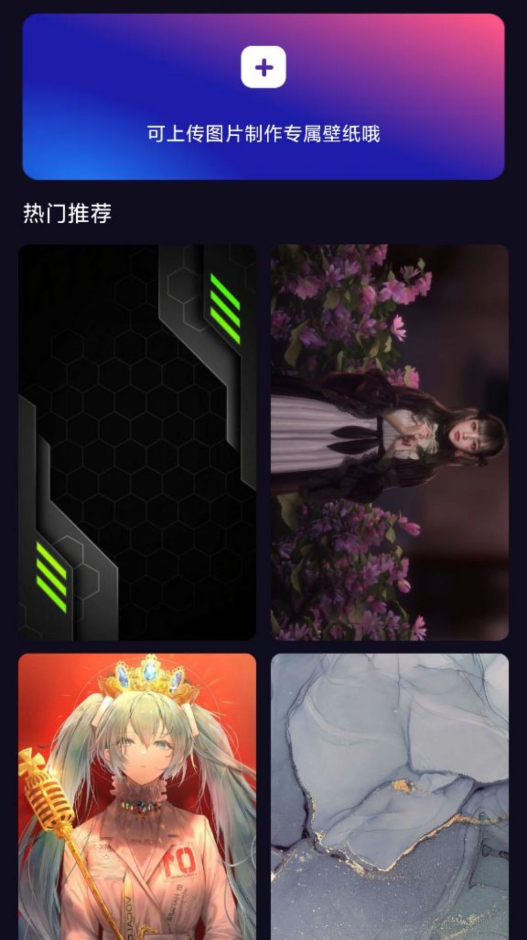 多多特效官方版