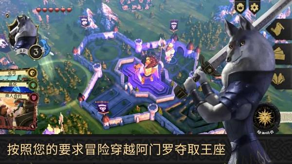阿门罗手游