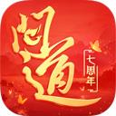 问道vivo客户端