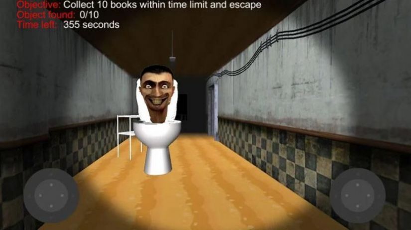 skibidi