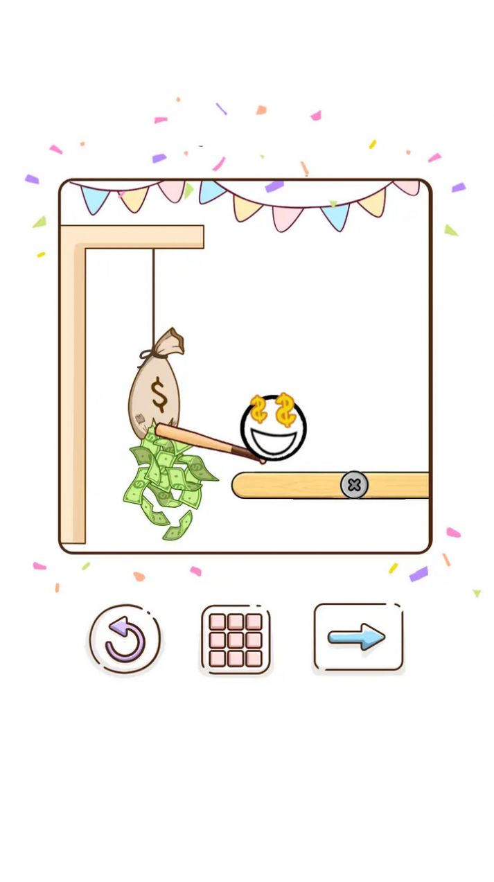 只是旋转游戏