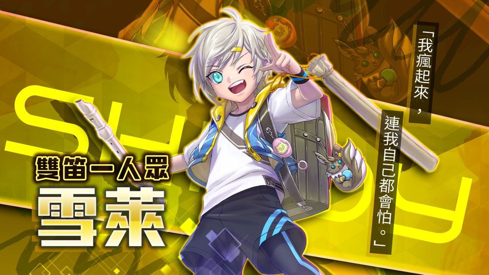 异塔领域游戏
