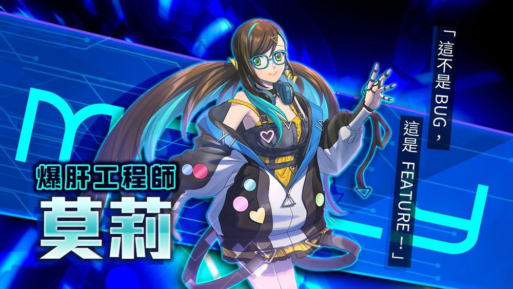 异塔领域游戏