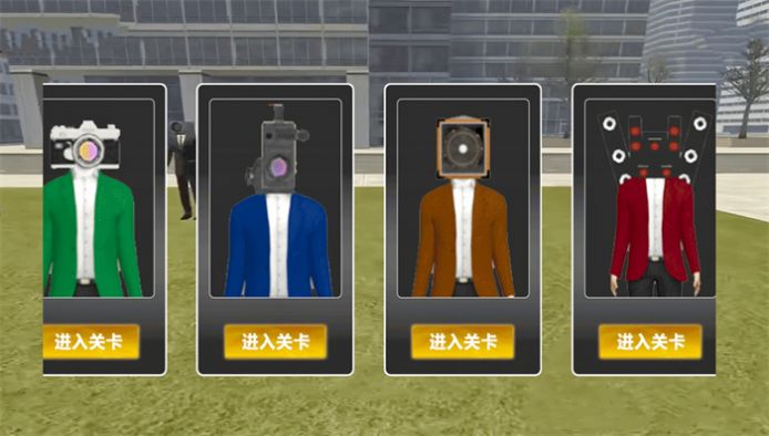 地球防御战最新版