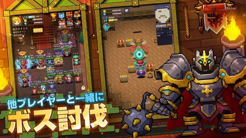抽卡勇士游戏