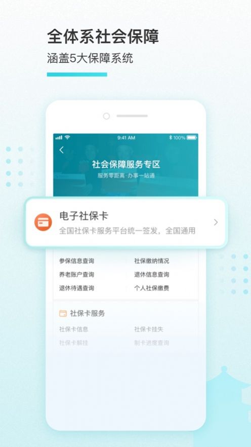 我的盐城123123