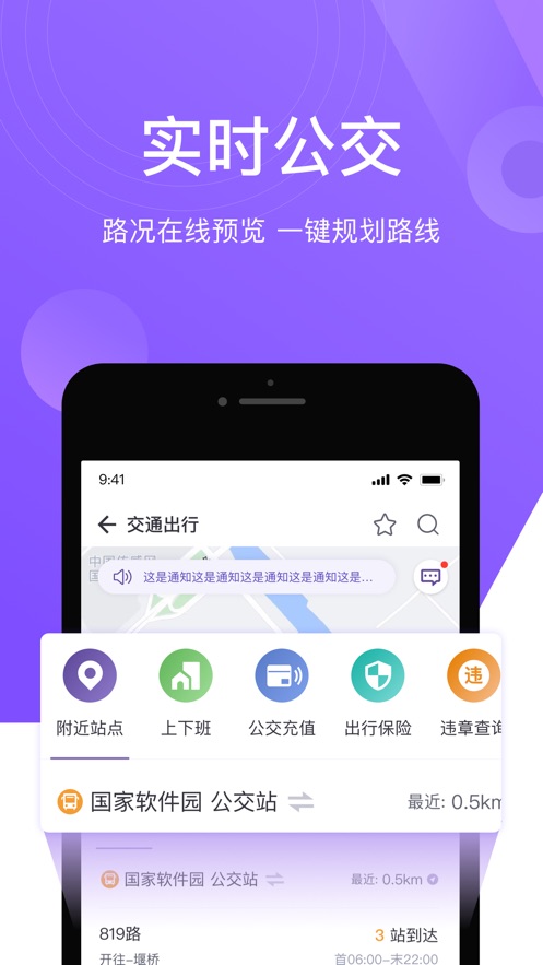 灵锡app下载官网2022年最新版