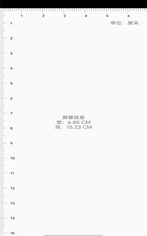 忆文