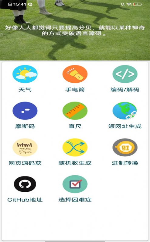 忆文