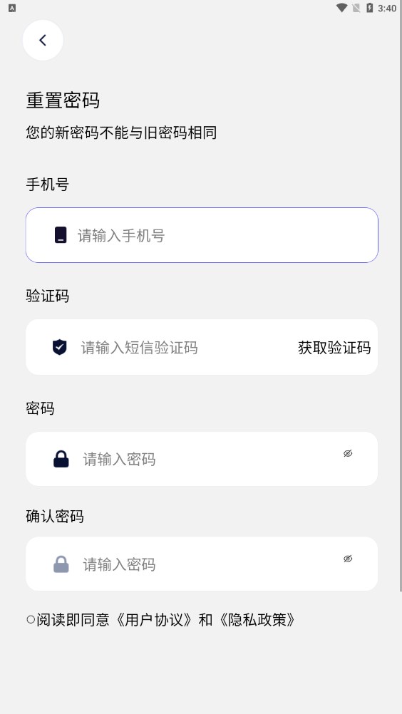 吉智数字
