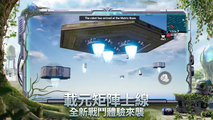 地铁逃生2.7.1版本
