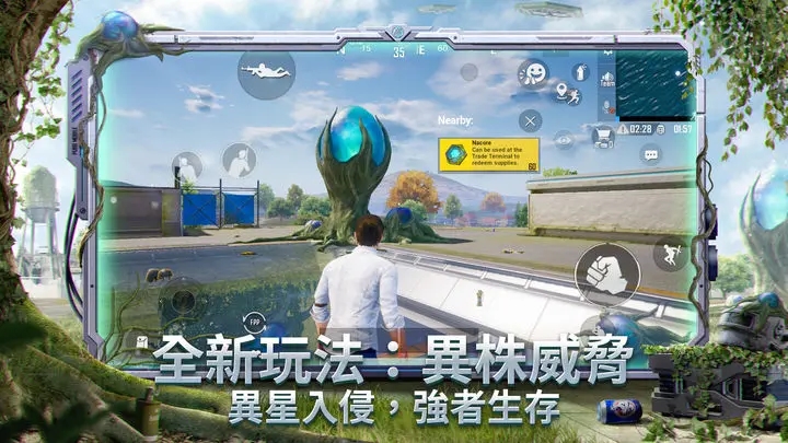 地铁逃生2.7.1版本
