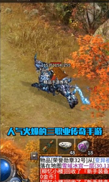 崩拳沉默官方版