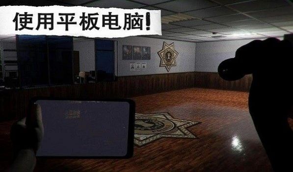 侦探大推理游戏
