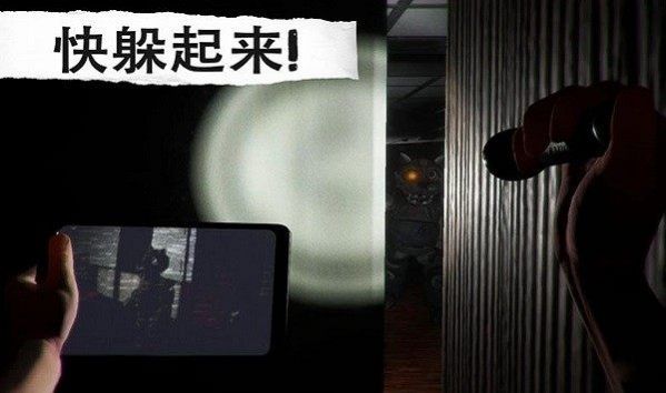 侦探大推理游戏