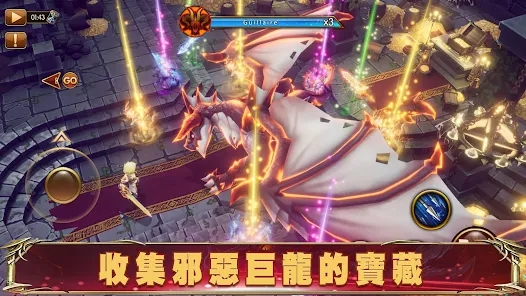 幻想英雄2炎龙的骑士