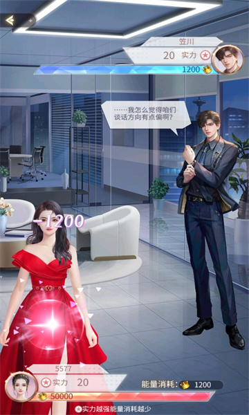 小美的解压馆游戏