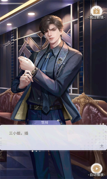 小美的解压馆游戏