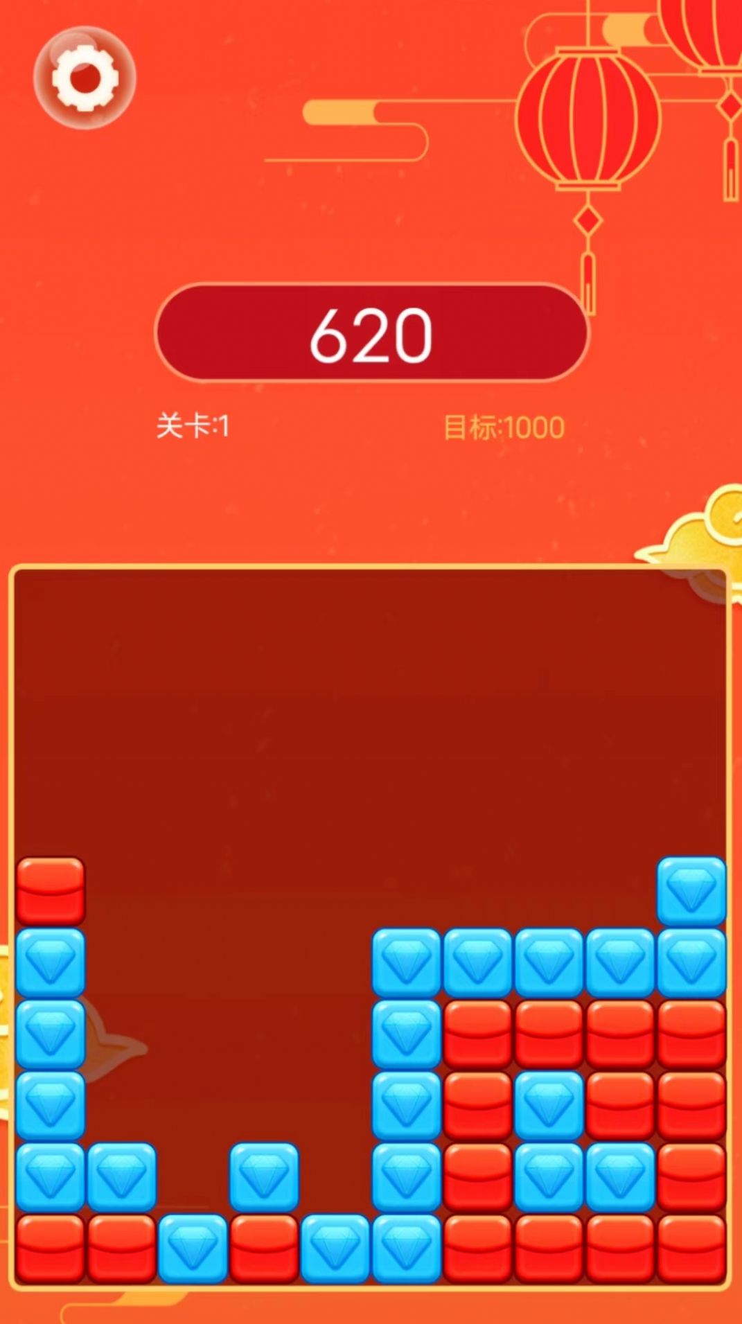 天天幸运消红包版