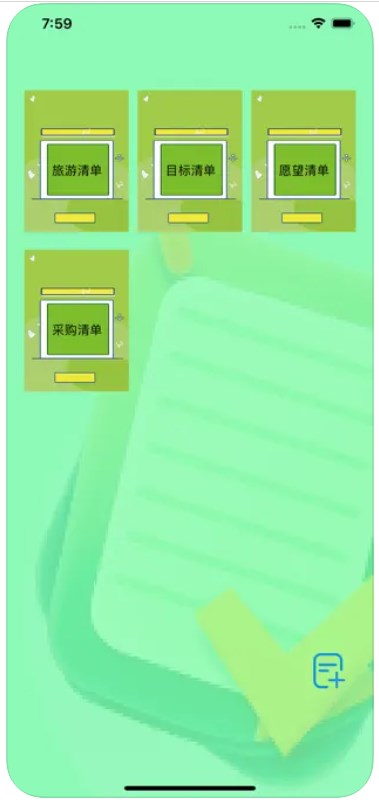 咔咔街
