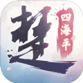 一梦江湖关山怒