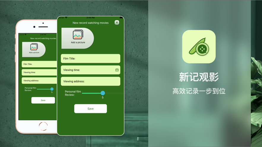 小黄瓜儿电影