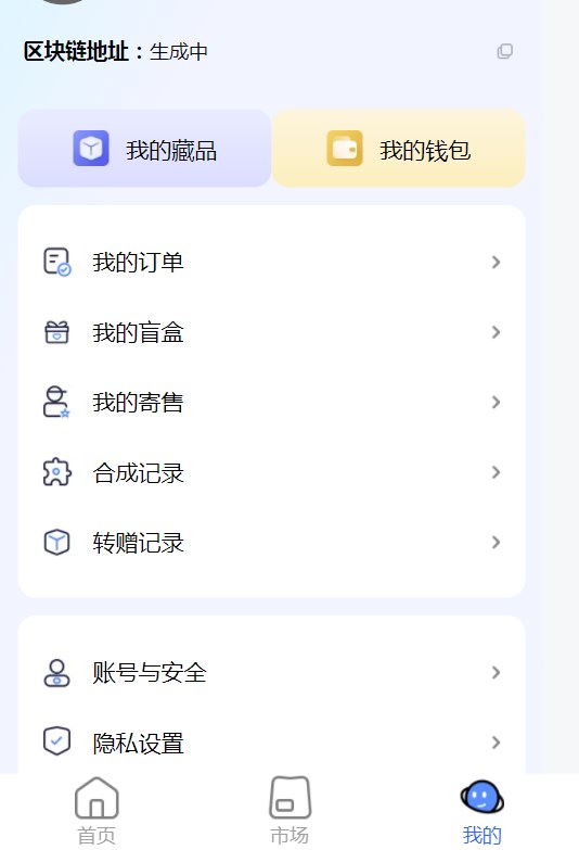 紫荆数艺